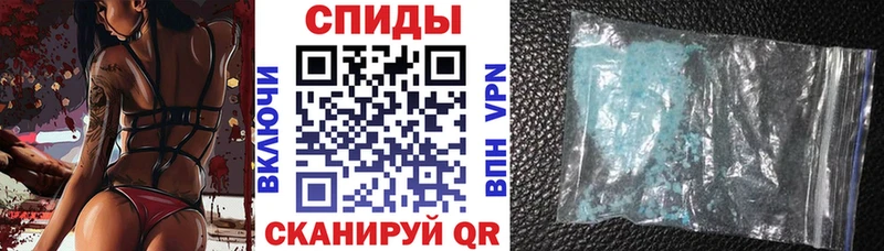 Амфетамин 98%  это состав  Омск  закладки 