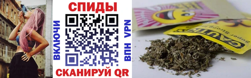 купить  сайты  Омск  БУТИРАТ 99% 