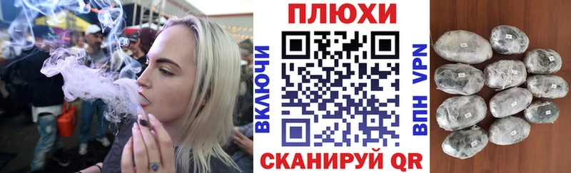 ГАШ гашик Омск