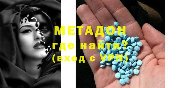 гашиш Нефтегорск