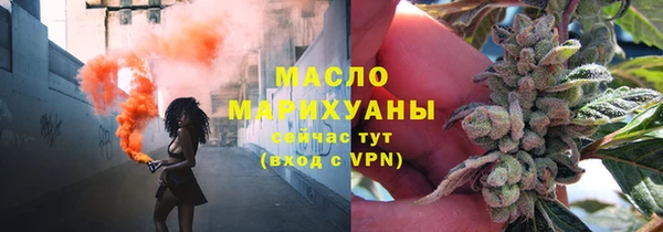 не бодяженный Нея