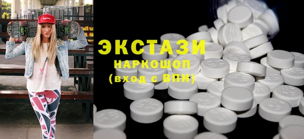 гашиш Нефтегорск