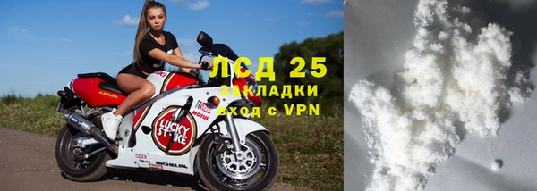 не бодяженный Нея