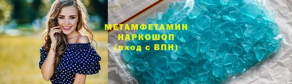 не бодяженный Нея