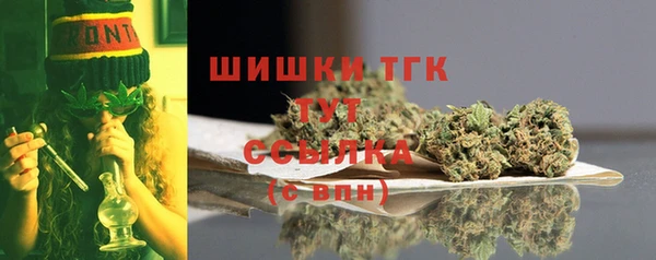 Альфа ПВП Нефтекумск