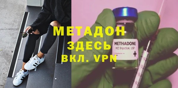 не бодяженный Нея