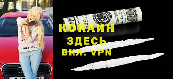 героин Верхний Тагил