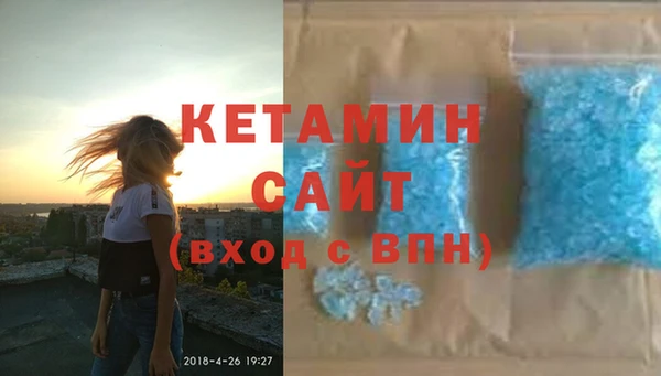 не бодяженный Нея