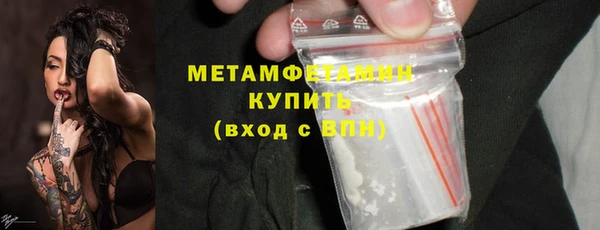 не бодяженный Нея