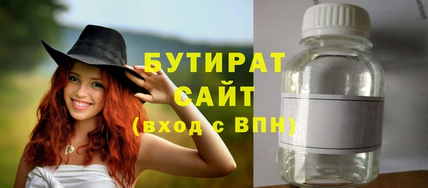 гашиш Нефтегорск