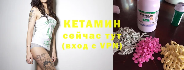 соль ск Надым