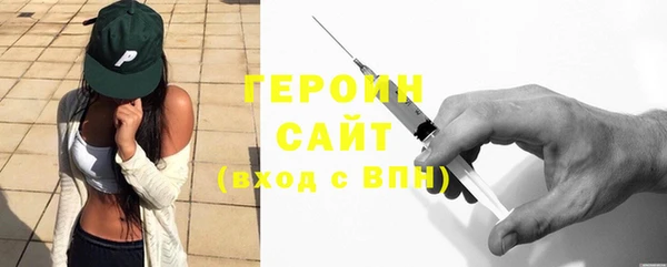 Альфа ПВП Нефтекумск