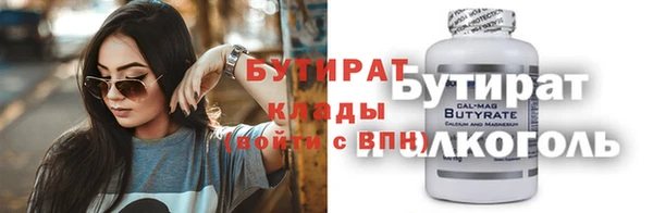 не бодяженный Нея