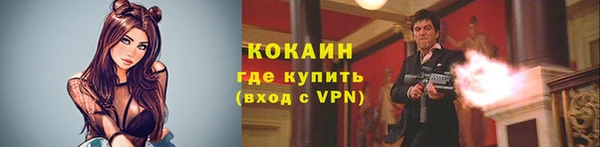 не бодяженный Нея