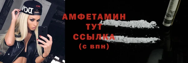 гашиш Нефтегорск