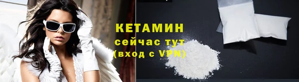 Альфа ПВП Нефтекумск