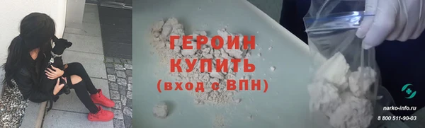 гашиш Нефтегорск