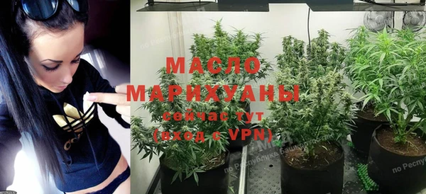 гашиш Нефтегорск