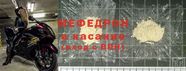 не бодяженный Нея