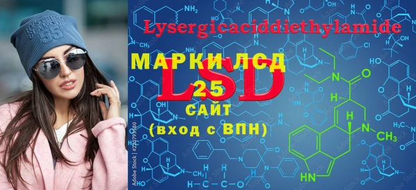spice Наволоки