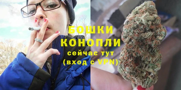 Альфа ПВП Нефтекумск