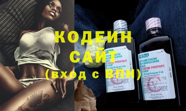 таблы Алагир