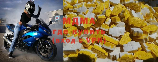 Альфа ПВП Нефтекумск