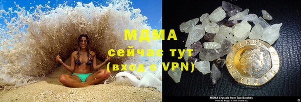 Альфа ПВП Нефтекумск