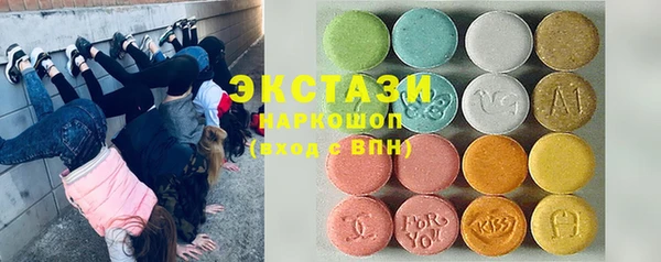 Альфа ПВП Нефтекумск