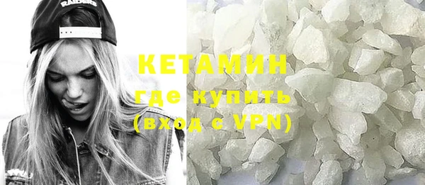 не бодяженный Нея