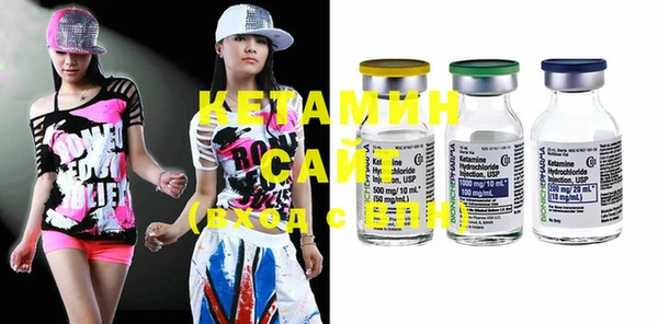 гашиш Нефтегорск