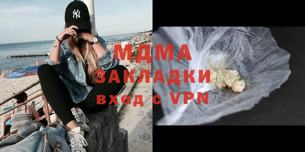 гашиш Нефтегорск