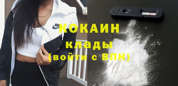Альфа ПВП Нефтекумск
