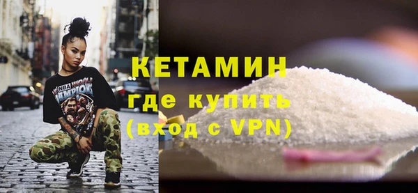 гашиш Нефтегорск