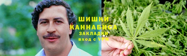 Альфа ПВП Нефтекумск