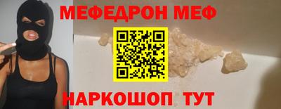 ГАЛЛЮЦИНОГЕННЫЕ ГРИБЫ Волжск