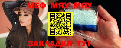 PSILOCYBIN Бузулук