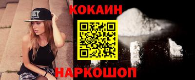 СК Волжский