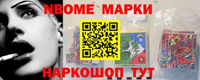 PSILOCYBIN Бузулук