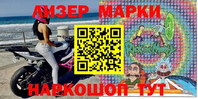 кокаин VHQ Бугуруслан