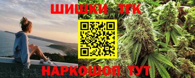 СК Волжский