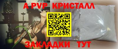 PSILOCYBIN Бузулук