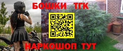 PSILOCYBIN Бузулук