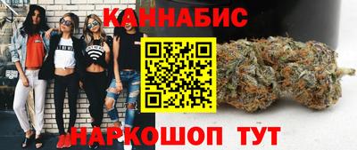 СК Волжский