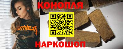 кокаин VHQ Бугуруслан