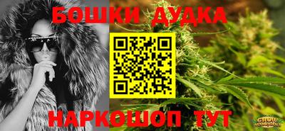 СК Волжский