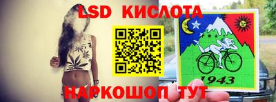 СК Волжский