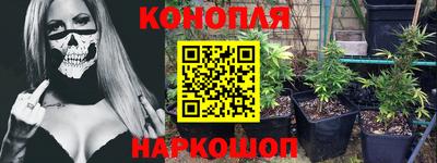 СК Волжский