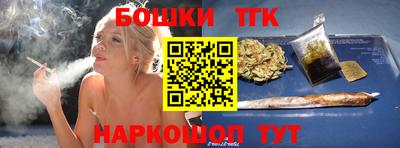 кокаин VHQ Бугуруслан