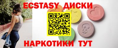 СК Волжский